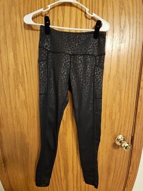 CVG Full Length Leopard Leggings